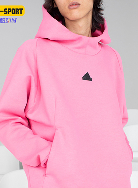 Adidas/阿迪达斯正品秋季新款男子运动休闲连帽套头卫衣IN5117