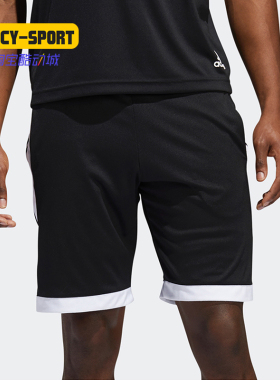 Adidas/阿迪达斯正品 夏季新款男子训练篮球运动短裤 DP4940