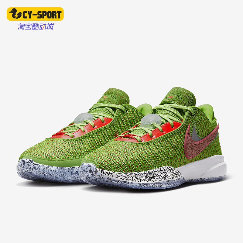 Nike/耐克正品男子篮球鞋