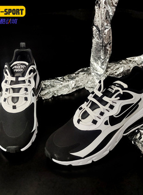 Nike/耐克正品秋季新款男子AIR MAX 270减震休闲运动鞋CT1646