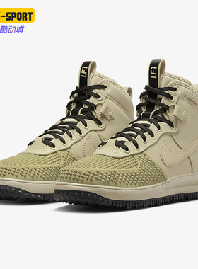 Nike/耐克正品新款Lunar Force 1男子运动耐磨休闲鞋DZ5320-200