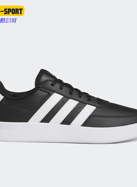 Adidas/阿迪达斯正品新款Breaknet 2.0男女网球休闲板鞋HP9425