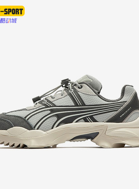 Puma/彪马正品NITEFOX URBAN男女低帮运动鞋休闲鞋389593-03