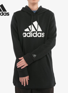 Adidas/阿迪达斯正品女子新款运动服外套中长款套头衫EH6492
