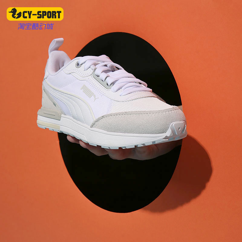 puma彪马正品2022春季新款女板鞋