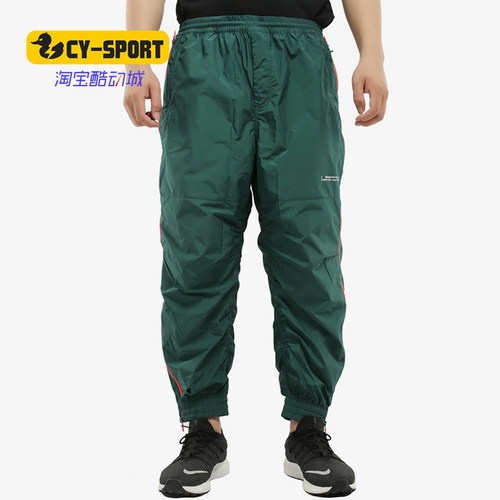 秋季新款男子透气休闲运动长裤