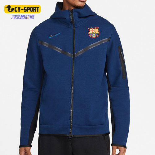 Nike/耐克正品巴萨足球男子运动时尚休闲连帽夹克外套 DH7827-492