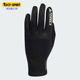 阿迪达斯正品 TRX COLD Adidas RDY GL男女户外运动手套IN4639