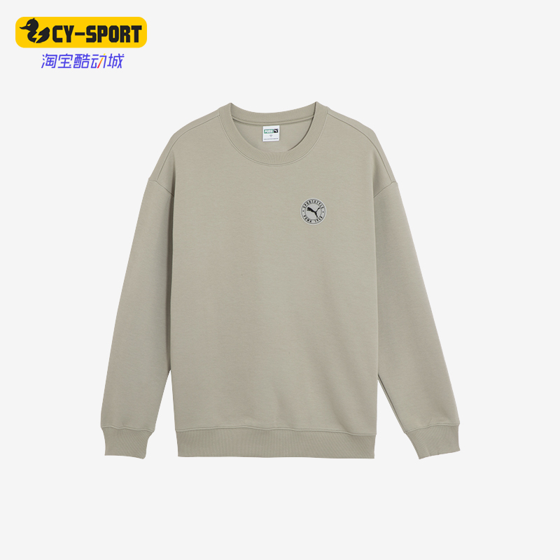 彪马男女同款透气柔软卫衣