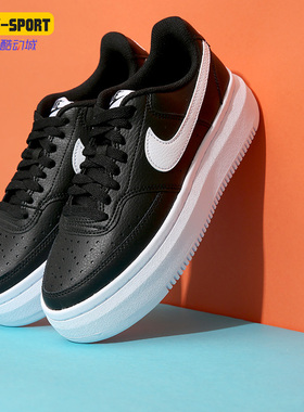 Nike/耐克正品秋季新款女子时尚休闲运动鞋 DM0113-002