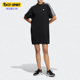 连衣裙 Adidas 男子休闲简约短袖 NEO新款 HE4518 阿迪达斯正品