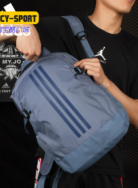 Adidas正品男女cg0493双肩包