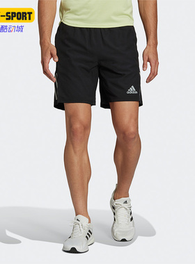 Adidas/阿迪达斯正品OWN THE跑步男子舒适透气运动休闲短裤H58593