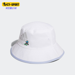 BUCKET新款 Adidas 阿迪达斯正品 GFX 男女运动渔夫帽子IA5271