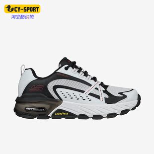 耐磨跑步鞋 Skechers Protect男子运动时尚 Max 237303C 斯凯奇正品