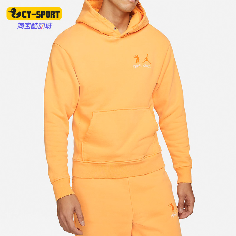 耐克正品男子运动连帽卫衣