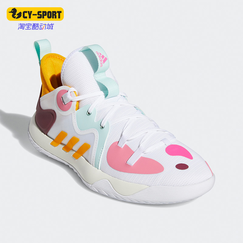 Adidas/阿迪达斯正品哈登 Stepback 2男子篮球休闲运动鞋 GV7710