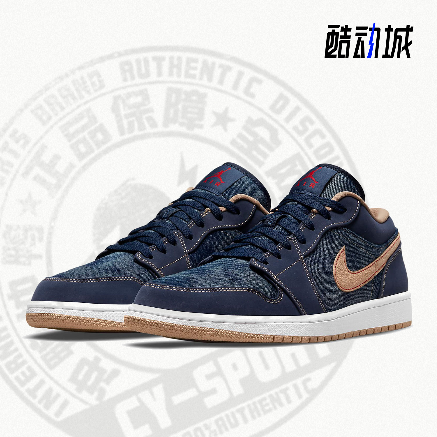 Nike/耐克正品运动男子时尚透气轻便潮流篮球鞋 DH1259-400 运动鞋new 篮球鞋 原图主图