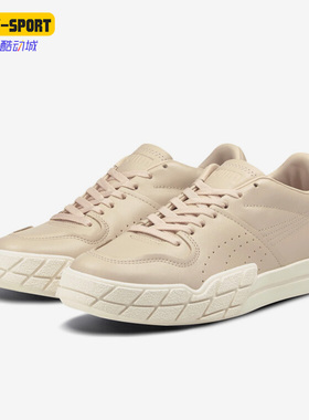 Puma/彪马正品Eris Fantasy女子简约时尚休闲板鞋374868-02