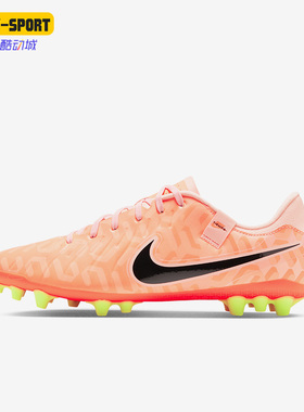Nike/耐克正品夏季新款男子运动低帮训练足球鞋DZ3177-800