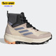阿迪达斯正品 WMN HIKER春新款 Adidas 户外女子跑步鞋 GW6866