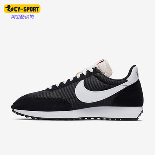 Nike/耐克正品Air Tailwind 79 OG男子新款运动休闲鞋487754-009
