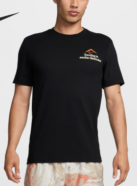 Nike/耐克正品新款男士时尚印花宽松短袖T恤FJ2355-010