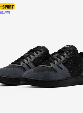 Nike/耐克正品新款SQUASH-TYPE 女子GS)大童运动板鞋CJ4119-001