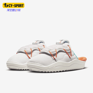 Offline 130 Nike 新款 面运动拖鞋 FD4320 男子柔软鞋 耐克正品 3.0