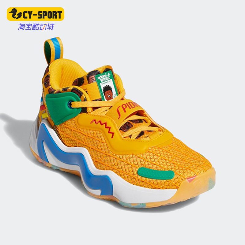 阿迪达斯正品大童运动休闲篮球鞋