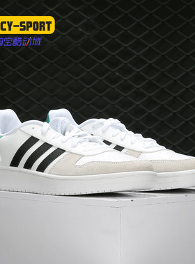 阿迪达斯冬季新款耐磨eg3970板鞋