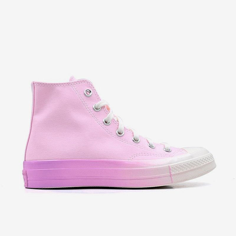 Converse匡威正品时尚潮流休闲女子高帮渐变板鞋帆布鞋A00533C