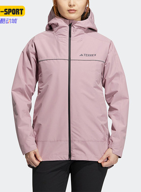 Adidas/阿迪达斯正品春季新款女子休闲运动三合一外套IC7990