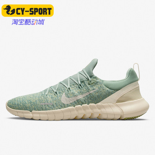 Nike/耐克正品男子CZ1884