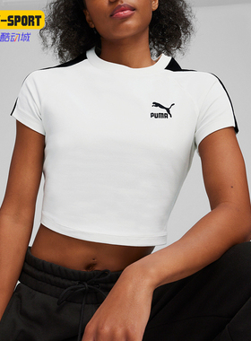 Puma/彪马正品夏季新款女士简约休闲短款圆领短袖630300-02