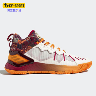 Rose 阿迪达斯正品 GV8717 Chi男女耐磨缓震篮球鞋 Son Adidas