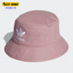 阿迪达斯正品 时尚 BUCKET Adidas HAT 男女三叶草渔夫帽 HD9711