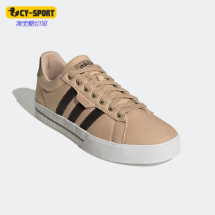 运动休闲舒适低帮板鞋 Adidas 3.0男时尚 DAILY GY2254 阿迪达斯正品