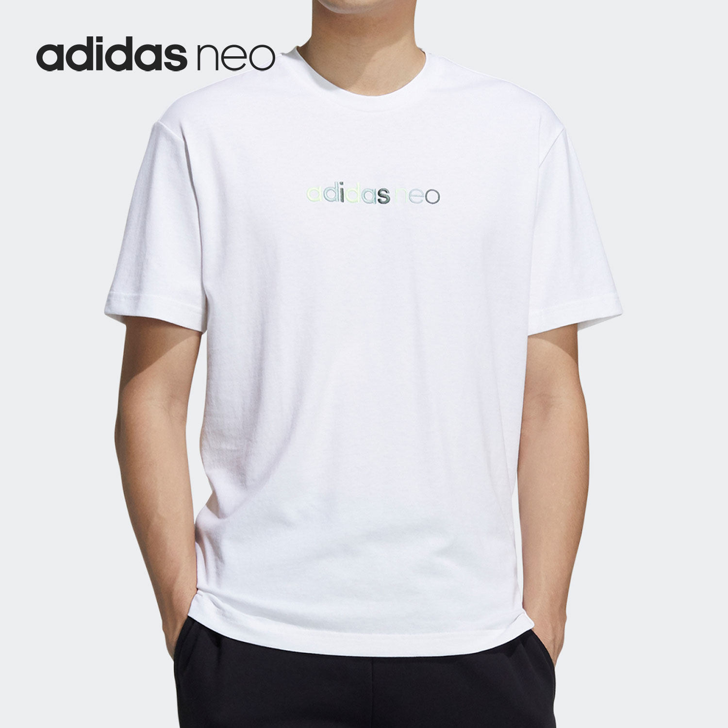 Adidas/阿迪达斯正品neo 男子夏季新款休闲运动短袖T恤 GP4826,运动服/休闲服装,运动T恤,淘宝优惠券,粉丝福利购,淘宝优惠卷