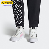 三叶草男女运动休闲帆布高帮板鞋 Adidas 阿迪达斯正品 HQ6861