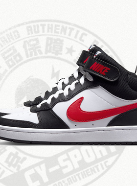 Nike/耐克正品休闲大童女子GS时尚潮流轻便运动鞋 DO5889-161
