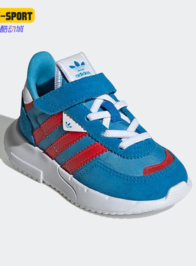 Adidas/阿迪达斯正品三叶草秋小童运动透气耐磨轻便休闲鞋 GX9217