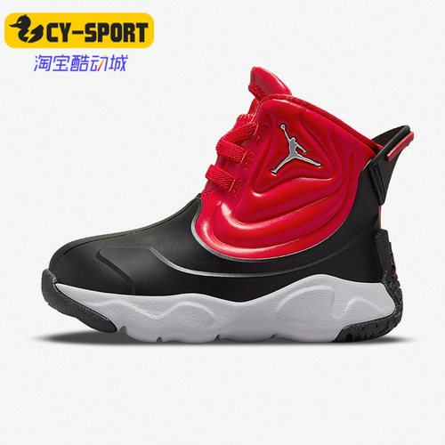 nike耐克正品休闲婴童篮球鞋
