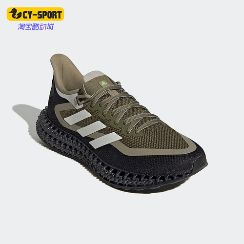 阿迪达斯男运动缓震透气跑步鞋