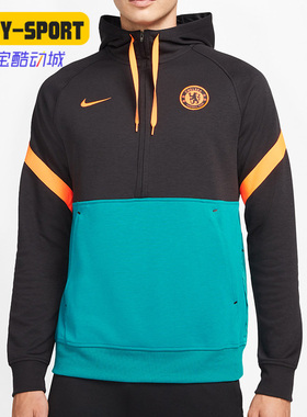 Nike/耐克正品休闲男子时尚潮流足球训练运动连帽卫衣 DB7811-014