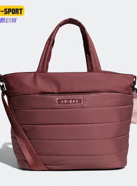 Adidas/阿迪达斯正品新款男女同款休闲运动手拎包挎包 HG5577