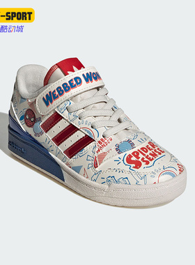 Adidas/阿迪达斯正品新款三叶草儿童耐磨运动休闲鞋IG3802