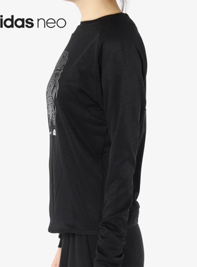 Adidas/阿迪达斯正品 W SW SWEATSHIRT 女子休闲运动卫衣BQ0739