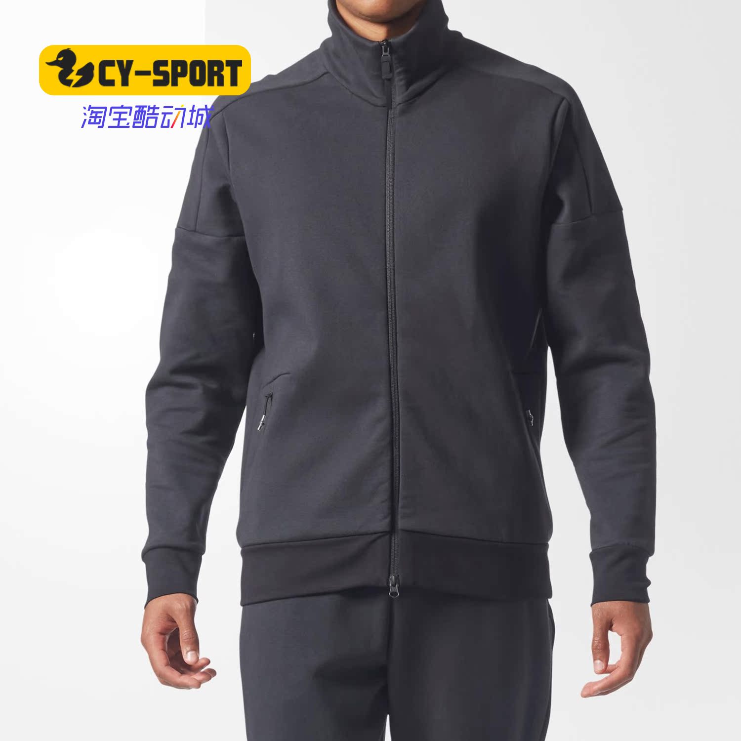 阿迪达斯防风男子运动外套正品