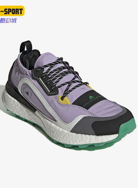 Adidas/阿迪达斯正品SMC Outdoorboost 2.0女子运动跑步鞋 GX9869